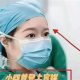 董君瑞