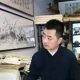 蒋涣
